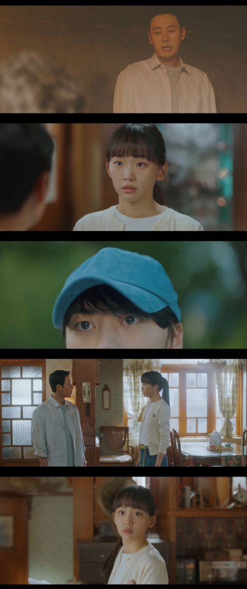 KBS2 '어쩌다 마주친 그대' 방송화면 캡처