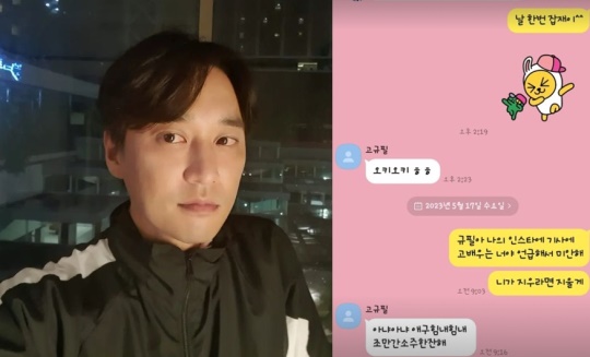 허정민 채널
