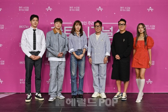 김충기 전문의, 강승윤, 김이나, 윤종신, 이상민, 미미/사진제공=채널A