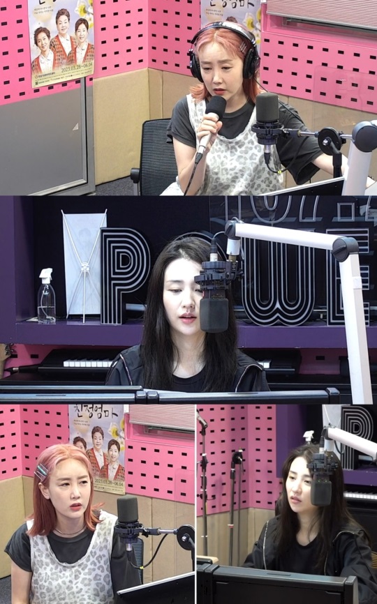 '씨네타운' 캡처