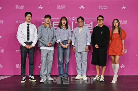 김총기 전문의, 강승윤, 김이나, 이상민, 미미/사진제공=채널A