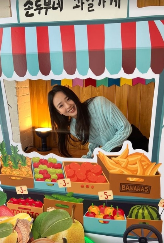 손연재 채널