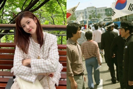 전효성 채널
