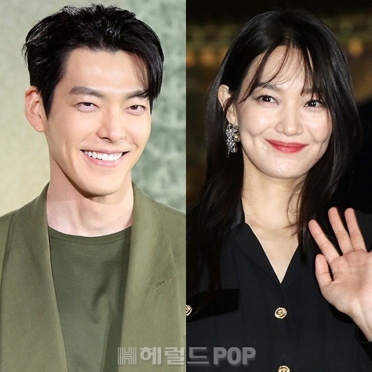 김우빈, 신민아/사진=민선유 기자