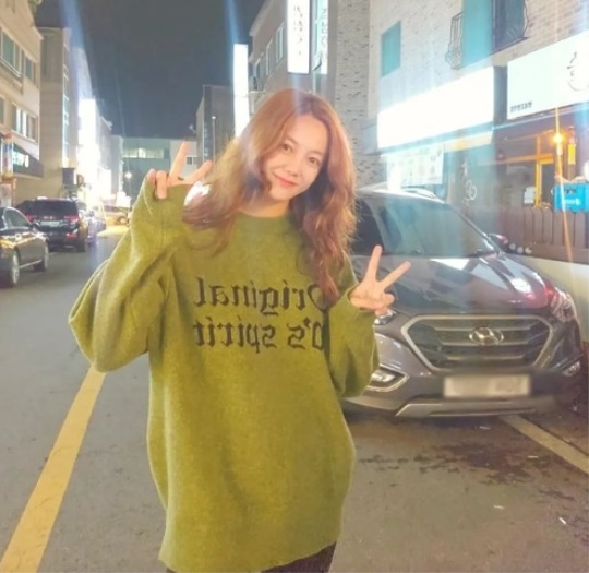 고은아 채널