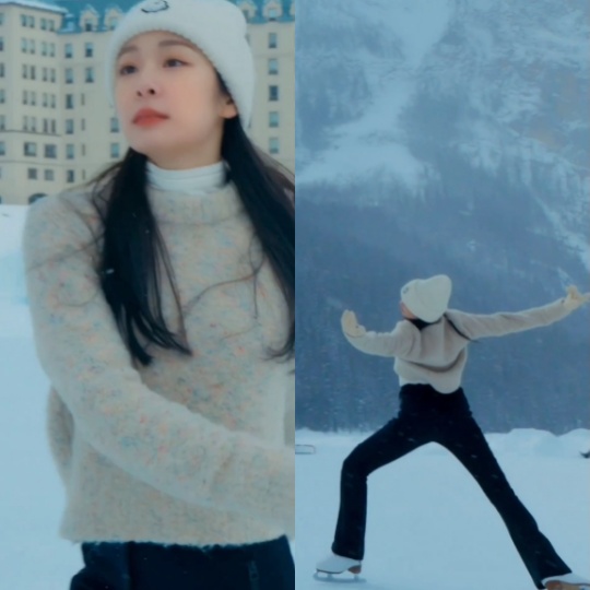 김연아 채널