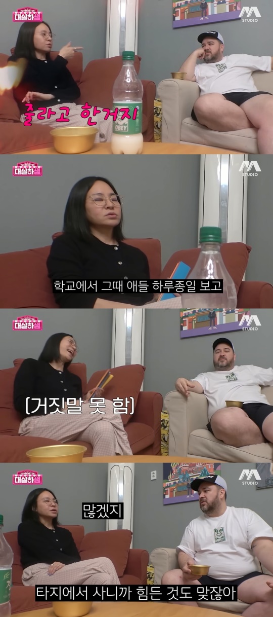 '스튜디오 썸' 유튜브 캡처
