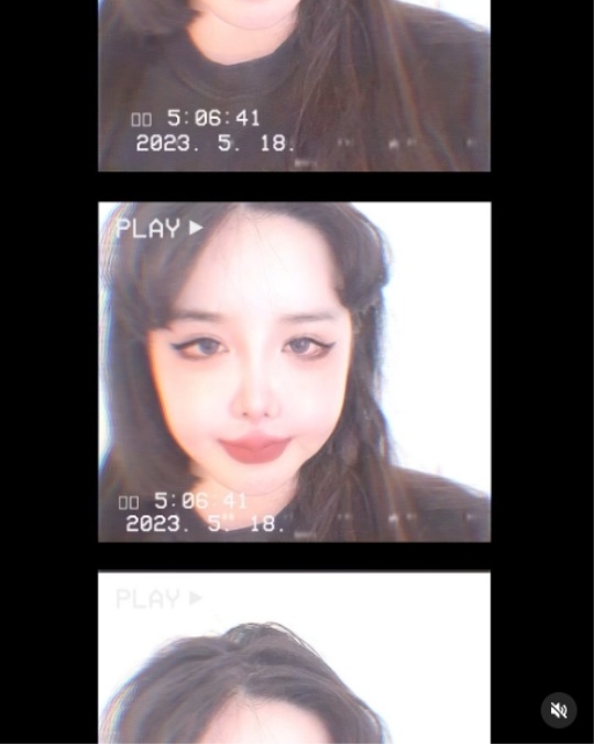 박봄 채널