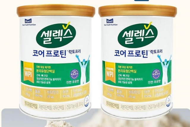 [각 사 제공]