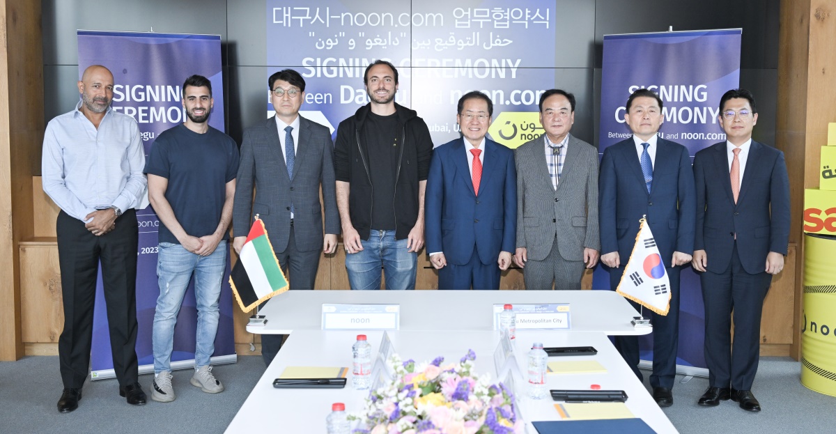 [대구시 제공]