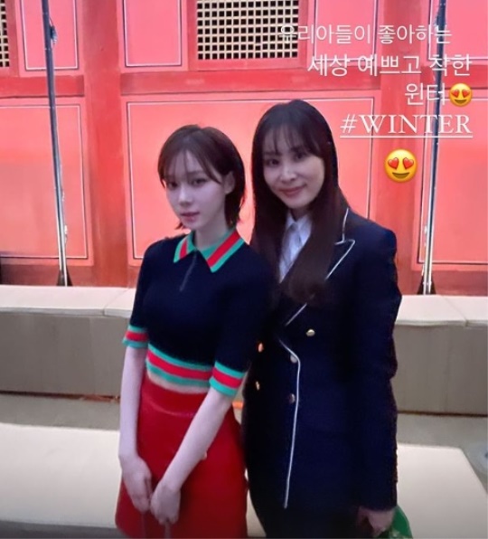 고소영 채널