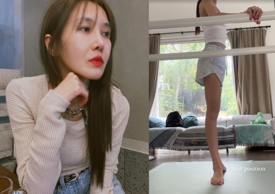 윤혜진 채널