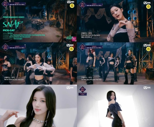 사진=Mnet 유튜브 캡처