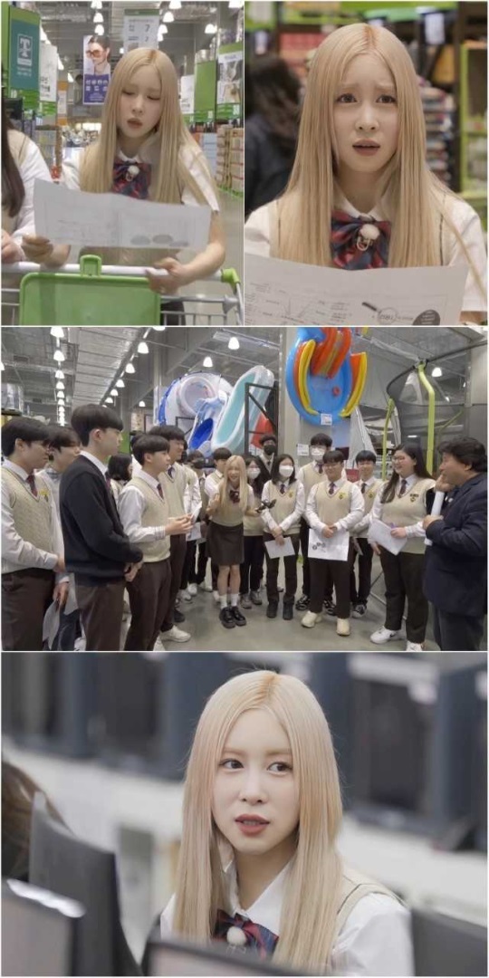 사진제공= KBS '얼리어잡(JOB)터'