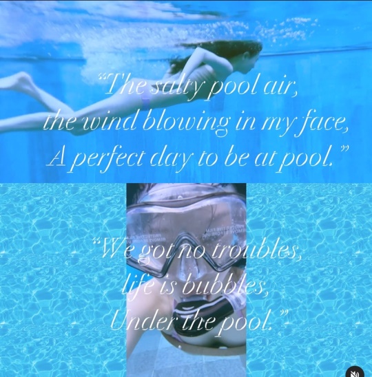 수지 채널