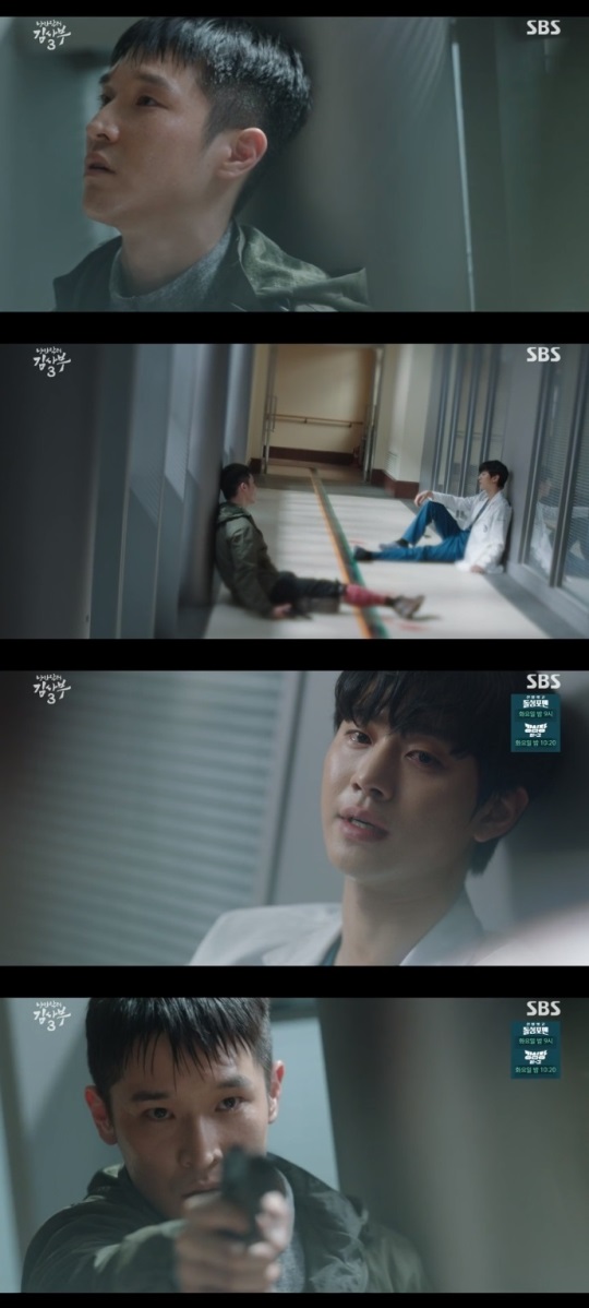 SBS '낭만닥터 김사부3' 방송캡쳐