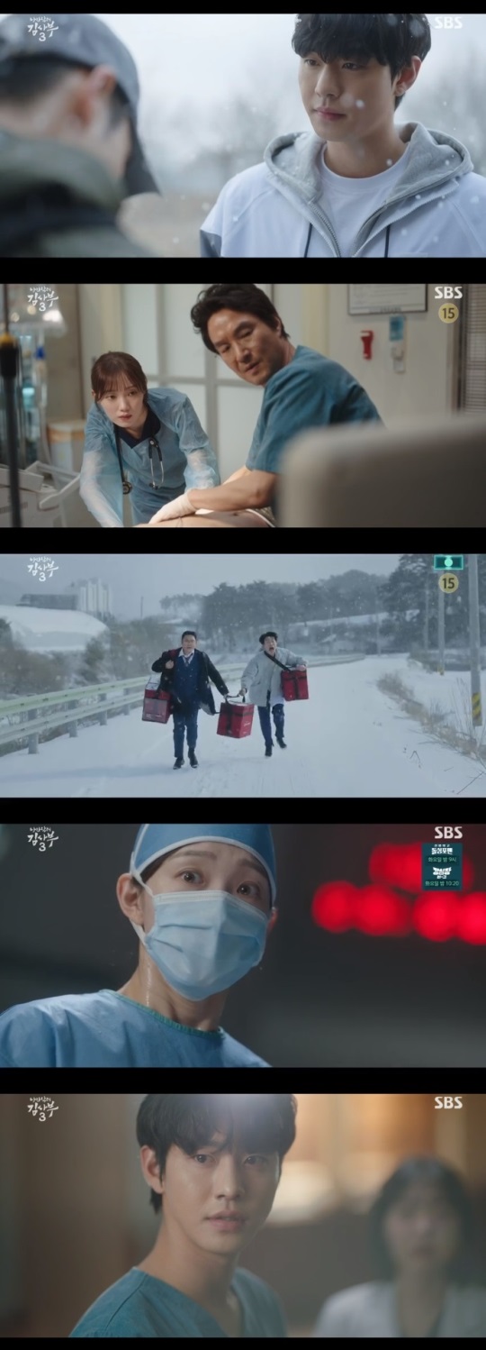 SBS '낭만닥터 김사부3' 방송캡쳐