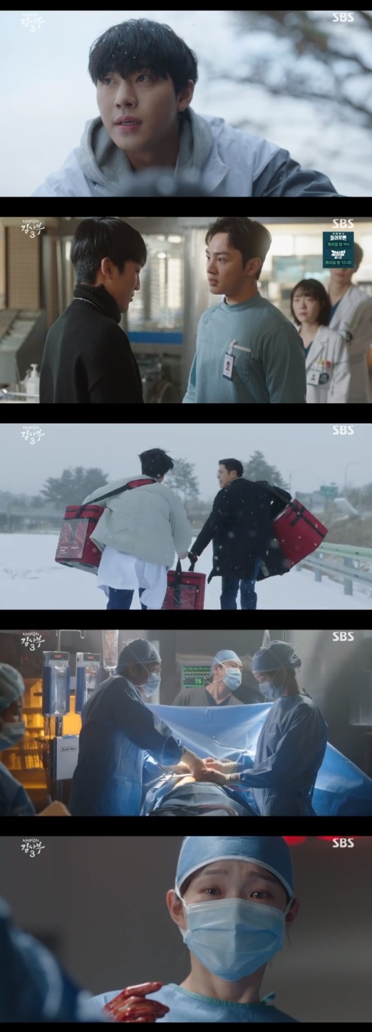 SBS '낭만닥터 김사부3' 방송캡쳐