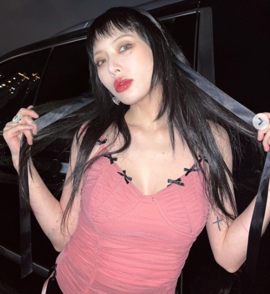 현아 채널