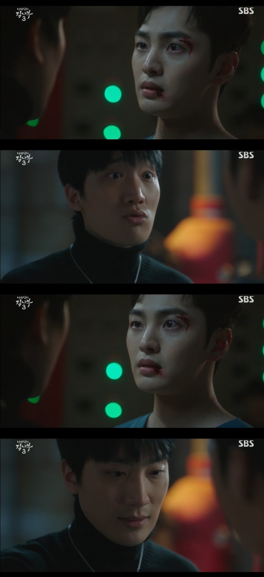 SBS '낭만닥터 김사부3' 캡처