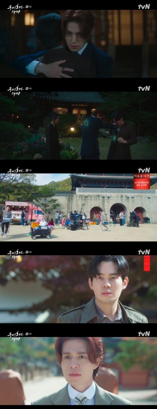 사진=tvN 방송 화면 캡쳐