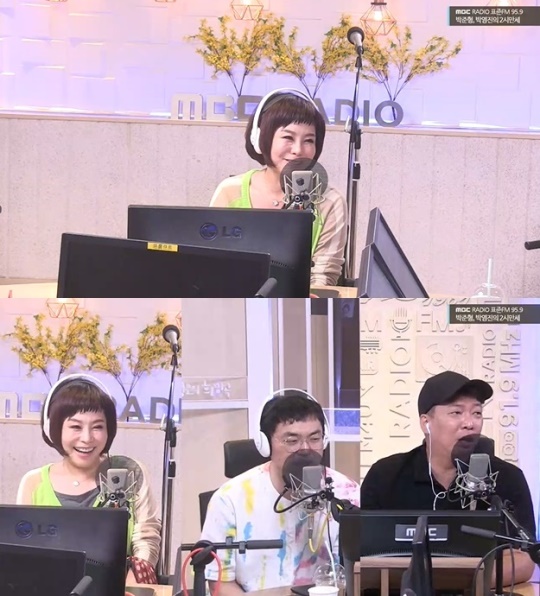 MBC 표준FM '2시만세' 캡처