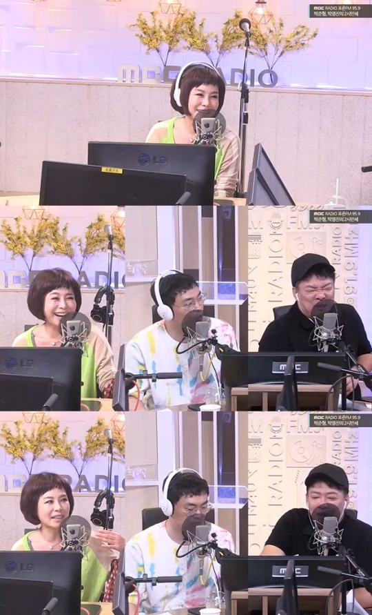 MBC 표준FM '박준형, 박영진의 2시만세' 캡처