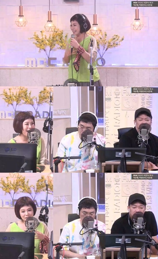 MBC 표준FM '박준형, 박영진의 2시만세' 캡처
