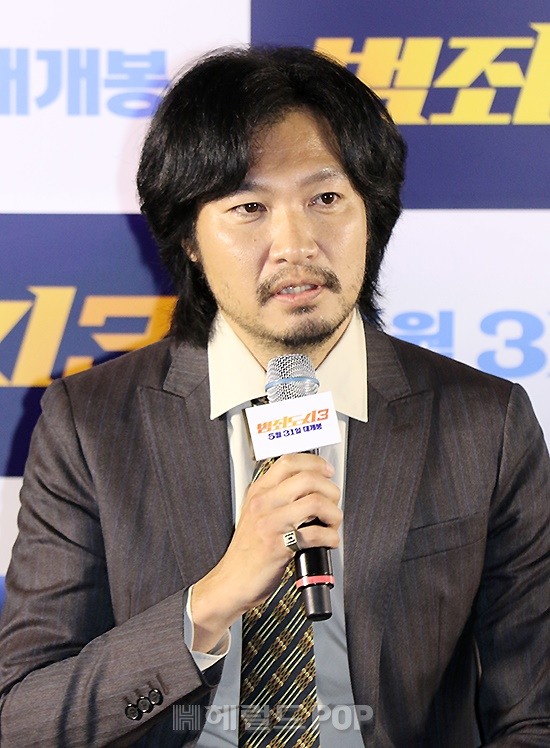 배우 아오키 무네타카/사진=민선유 기자