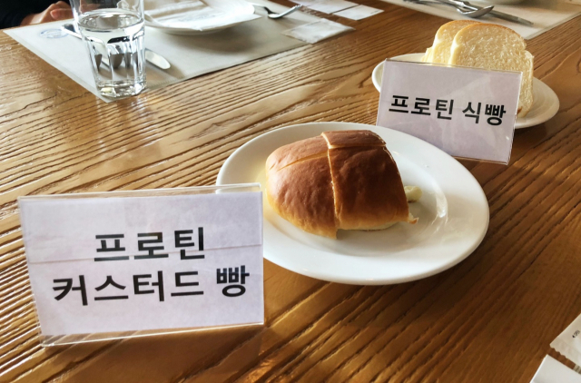 “유청분말단백 넣은 식빵, 식감도 좋아”…‘유청단백질포럼’