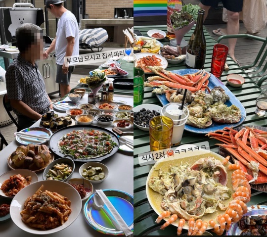아유미 스토리