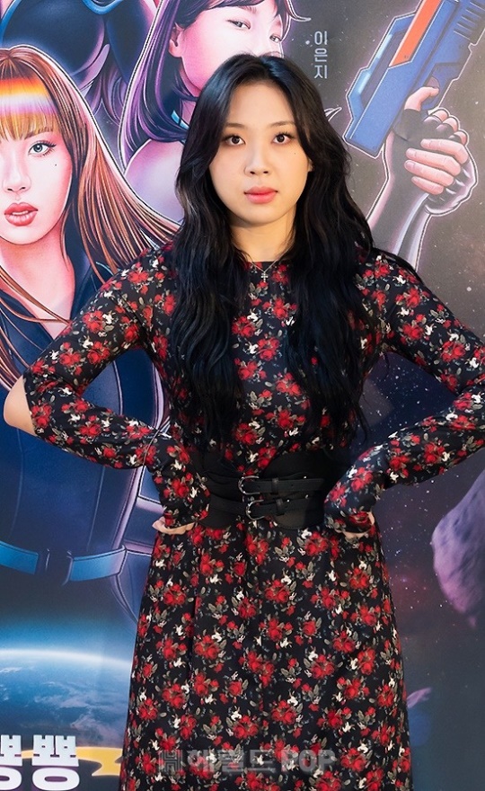 이영지/사진=tvN