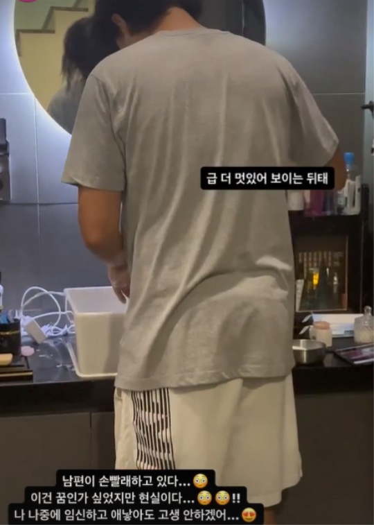 아야네 채널