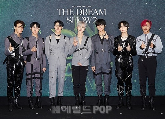 NCT DREAM/사진=SM 제공