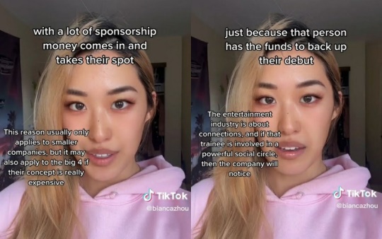 비앙카 저우