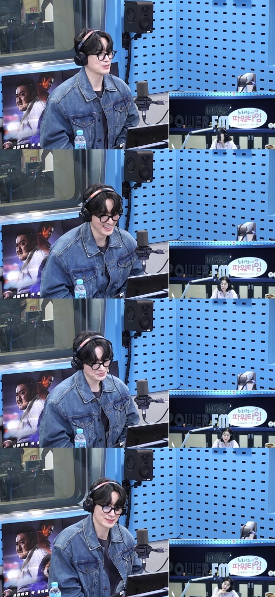 '최파타' 방송캡처