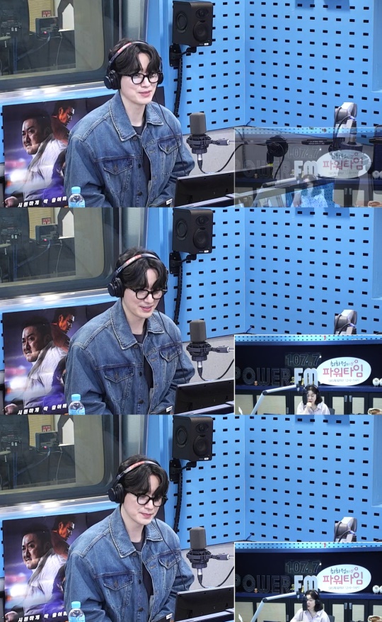 '최파타' 방송캡처