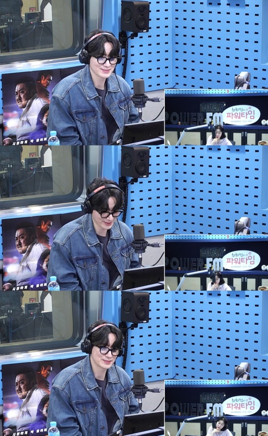 '최파타' 방송캡처
