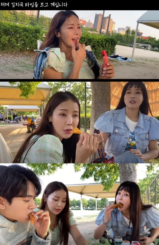 '필미커플' 유튜브 캡처