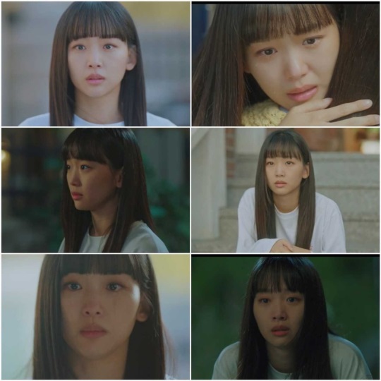사진 제공 =KBS2 화면 캡쳐