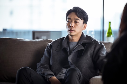 김남희/사진=tvN 제공