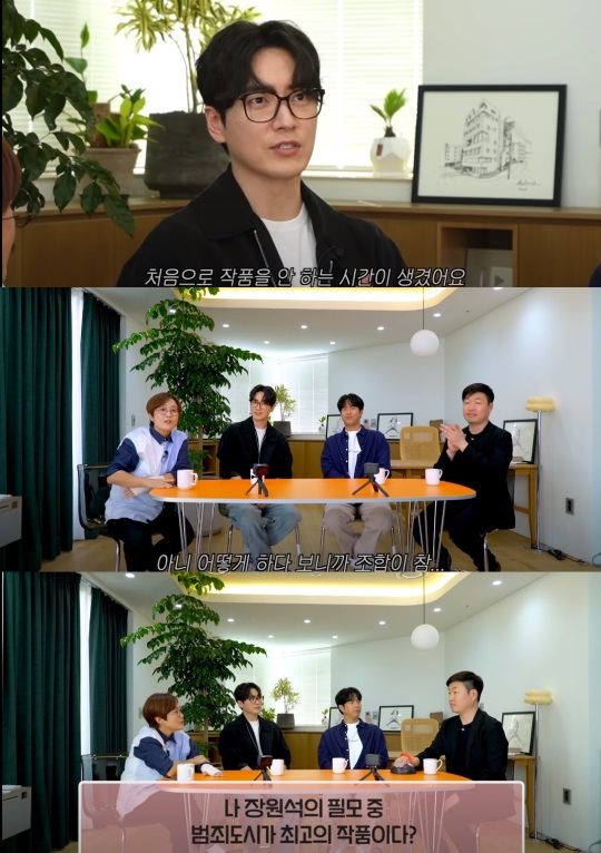 '비보티비' 유튜브 캡처