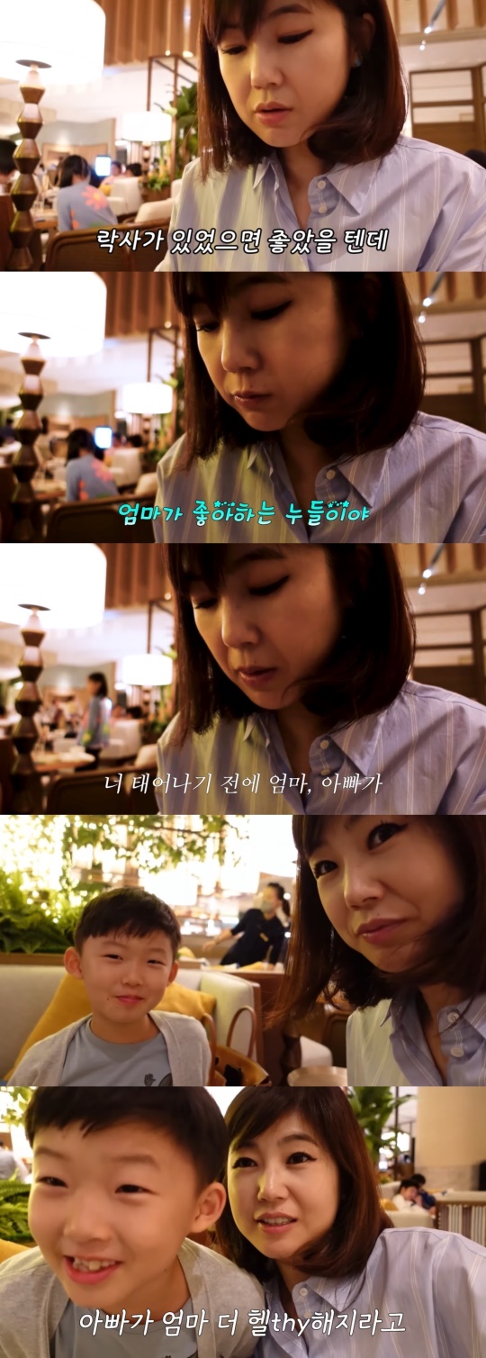 유튜브 캡처