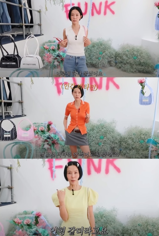 '노필터TV' 캡쳐