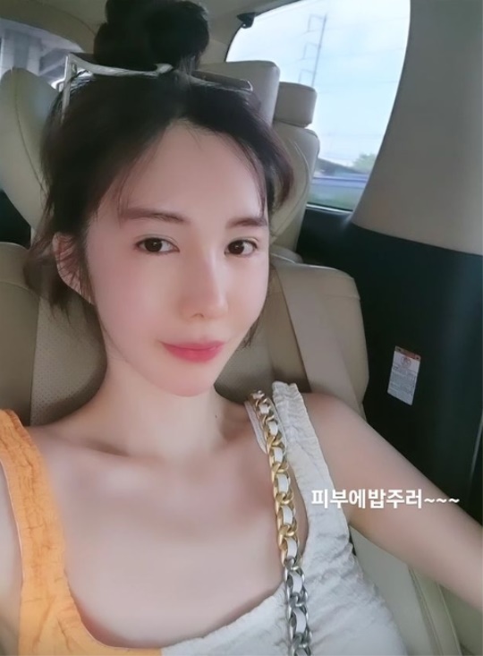 신주아 채널