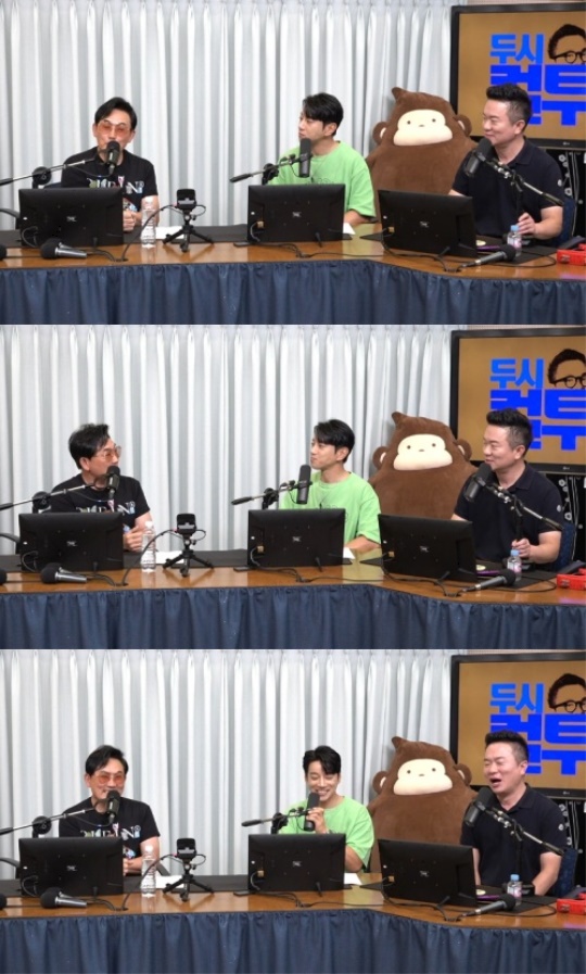 '컬투쇼' 캡처