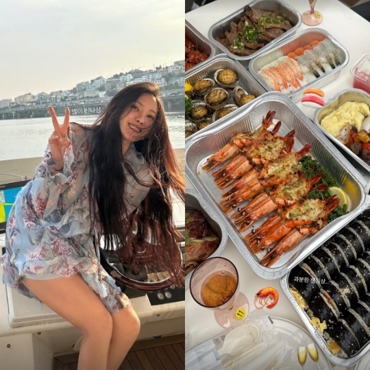 효민 채널