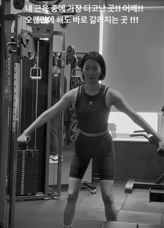 장윤주 채널