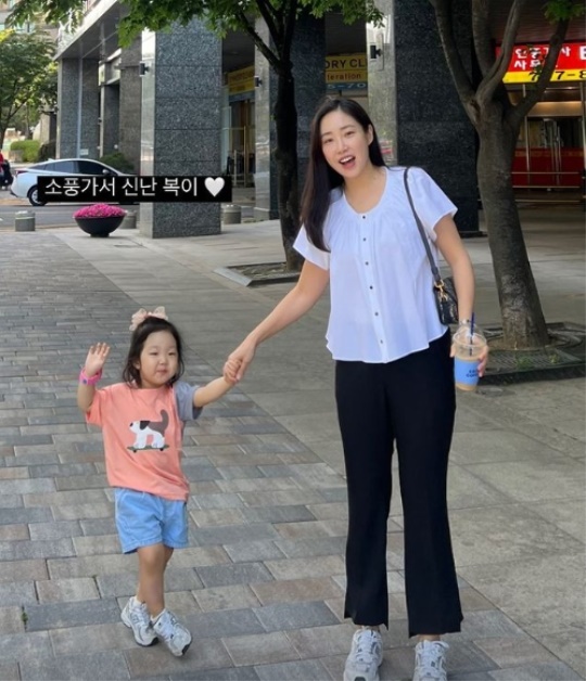 최희 채널