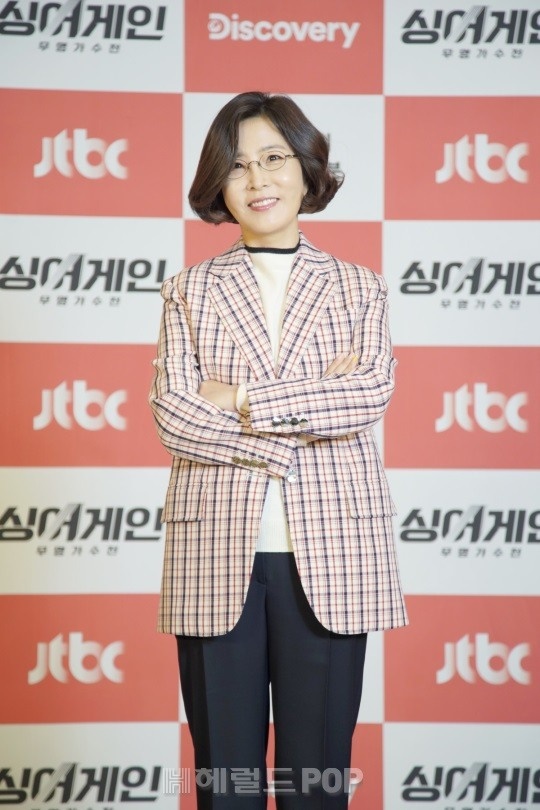이선희/사진=JTBC 제공